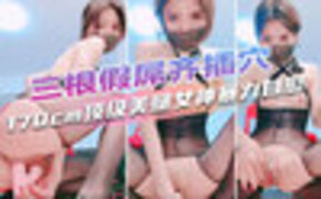  南京性息_我的兔子好多软水h15-快影AV